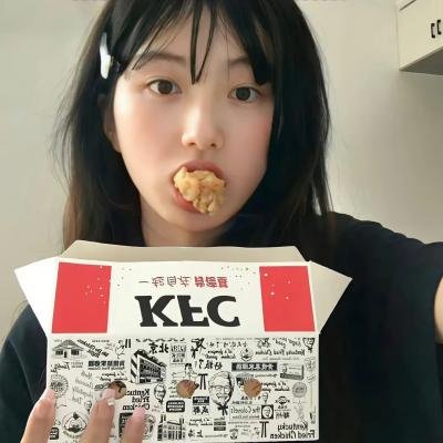 咸鱼翻身